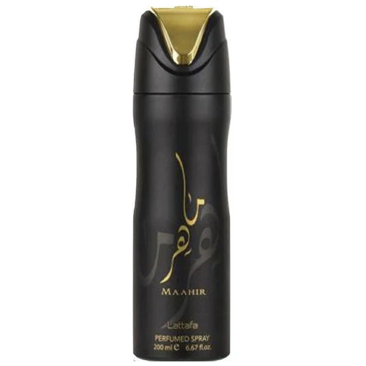 Lattafa Body Spray