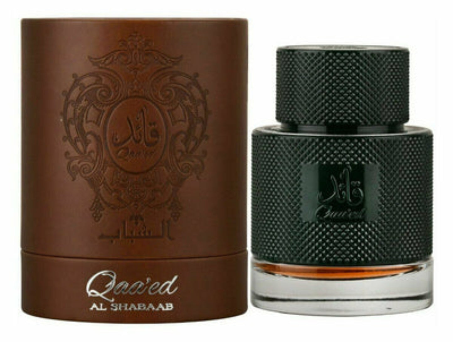 Qaa'ed Al Shabaab Carton and Bottle