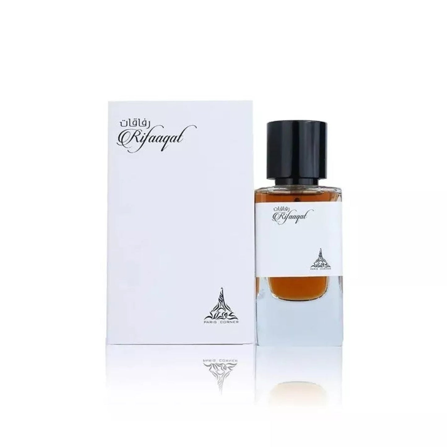 Perfume bottle and packaging with 'Rifaqal' branding on a white background