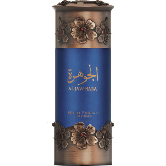 Lattafa Al Jawhara EDP 100ml