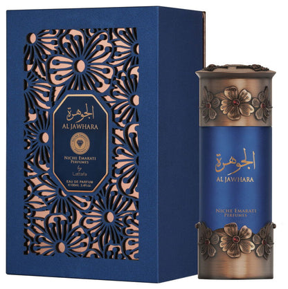 Lattafa Al Jawhara EDP 100ml