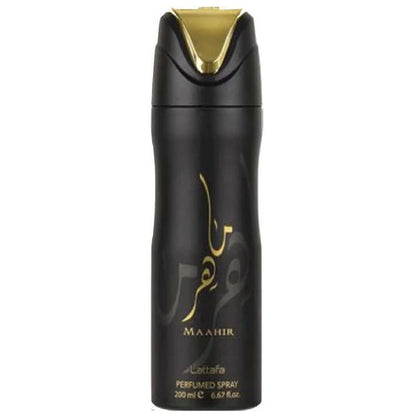 Lattafa Body Spray