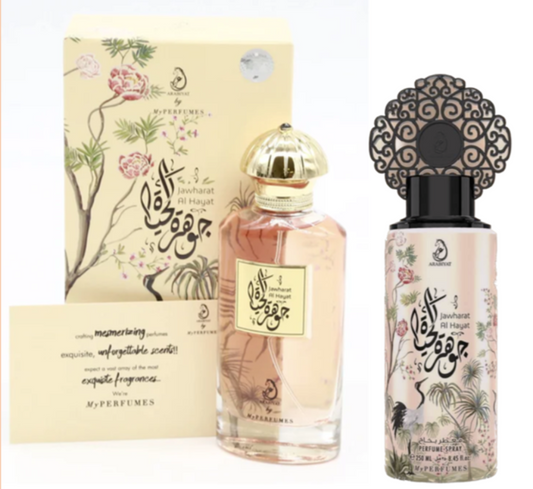 Arabiyat Jawharat Al Hayat EDP 100ml