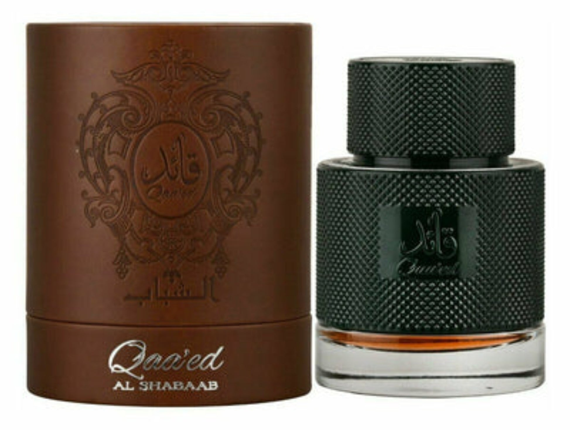 Qaa'ed Al Shabaab  Carton and Bottle
