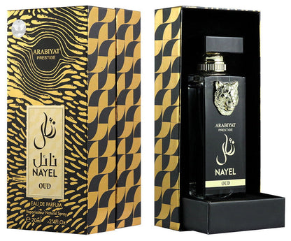 Arabiyat Nayel Oud EDP 70ml